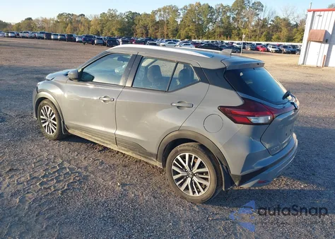 2021 Nissan Kicks Sv Xtronic Cvt из США, поврежденный, VIN 3N1CP5CV2ML495911